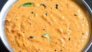 ஹோட்டல் சிகப்பு தேங்காய் சட்னி|Hotel style Red coconut chutney recipe