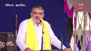 dwarka akhil ahir samaj janmastmi mahotsav 2018