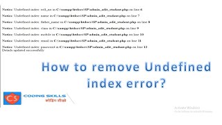 how to fix undefined index error in PHP in Hindi