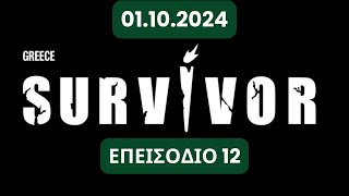 Live Survivor Greece 01-10-2024