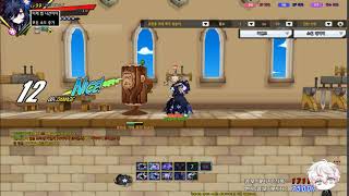 Elsword - Time to Wake Up