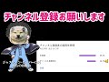 【荒野行動】fppで●●しちゃってもバレないです・・・