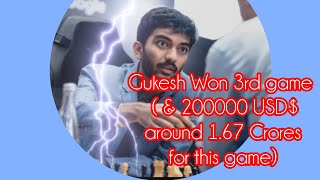 உலக செஸ் சாம்பியன்ஷிப்||World Chess Championship 2024 || Game 3 || Gukesh Won||