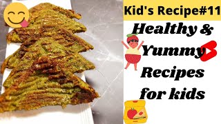 Healthy lunchbox recipes for kids,1-Minute tiffin recipes#11, Tiffin Triangle#shorts #tiffintriangle