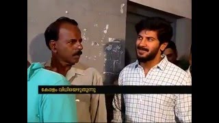 Dulquer Salmaan responses after  polling | Assembly Election 2016#keralapolls2016