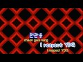 tj노래방 걍음악이다 remix 씨잼 feat.vasco 천재노창 비와이 tj karaoke