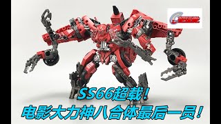 孩之宝。变形金刚。电影工作室。SS66。领袖级：超载。Hasbro.Transformers.Studio Series.66.Leader Class:Overload.