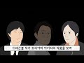 살려내고 싶어요.. 드래곤볼 작가 별세 나루토 작가의 반응