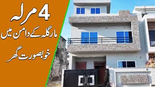 Affordable Luxury | 4 Marla House for Sale | D-12, Islamabad