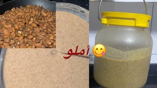 أملو باللوز منزلي في خمسة دقائق !!! ميمكنش متجربوهش فهاد البرد مع الفطور 😋😋😋 ساهل ماهل 🥰🥰