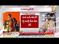 telangana bjp తెలంగాణ బీజేపీ నాయకుల రహస్య భేటీ inews