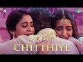 Chitthiye | चिठिये | Ek Ladki Ko Dekha Toh Aisa Laga |Anil | Sonam | Kanwar, Rochak, Gurpreet