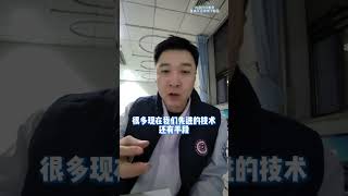 死亡是一種什么樣的感覺，我用兩個親身經歷的案例講給大家聽！#全民健康素養提升 #死亡是什么感覺 #瀕死體驗 #心梗 #硬核健康科普行動2