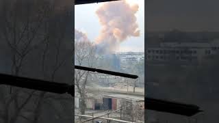 взрыв цистерны с азотной кислотой на заводе «Заря» в Рубежном