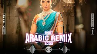 Best Arabic Remix 2022 | Music Arabic Songs Mix 2022 | Arabic Trap Mix 2022