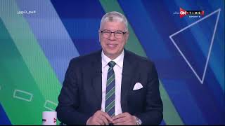 ملعب ONTime - حلقة الثلاثاء 23/4/2024 مع أحمد شوبير- الحلقة الكاملة