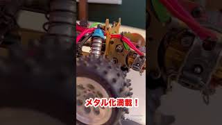 【旧車復活】①京商初代ターボオプティマ（1986年衝撃デビュー）健在！こんなメカメカしいマシンが走るなんてハンパねぇ！#ラジコン#京商オプティマ#shorts