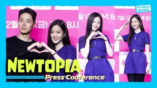 [4K] ‘Newtopia’ Press Conference: BLACKPINK’s Jisoo \u0026 Park Jeong-min Photocall \u0026 Q\u0026A Highlights