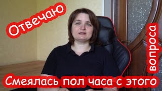 VLOG Почему Костя спит отдельно от меня. Будем ли мы переезжать