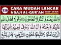 BELAJAR NGAJI QURAN Cara Mudah Belajar Mengaji SURAH AN-NUR Ayat 21-30, Ep. 336