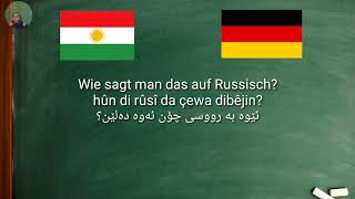 Deutsch und kurdisch