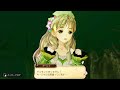 アーシャのアトリエ part.36 遺跡のスラグ【ps4 dx】atelier ayesha