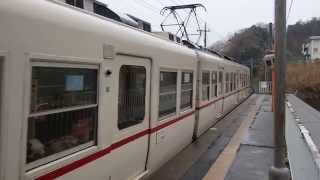 一畑電車2100系京王色 朝日ヶ丘駅発着 Ichibata 2100 series EMU