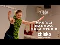 #3 ♪ Nani Pi'iholo / Hau'oli manawa Hula Studio PV 2024