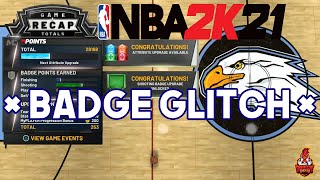 NBA 2K21 ** BADGE GLITCH** - 99 OVERALL GLITCH (PS4)