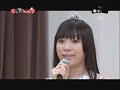 hello project korea audition 対東京少女 06 25 part4 1