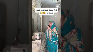 عبارات جميلة مع موسيقى حزينة هادئة  حالات واتس ابستوريات انستا|| خواطر حزينة #story #اقتباسات