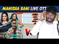 🔴 Live Manisha Rani Trends Bigg Boss OTT 2 !! Khabri Man YT