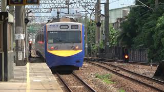 (4K) 1158次 通勤電聯車 EMU700(EMU717, EMU718)停靠及離開樹林車站