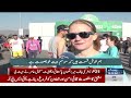 karachi and islamabad marathon latest update arshad nadeem s statement samaa tv