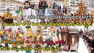 Buy Cheapest & Amazing Handicrafts, Golkonda Handicrafts Tour, Best Wholesale Handicrafts Market