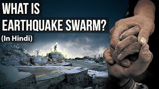 What is Earthquake Swarm? Lambok island jolted by multiple strong quakes, Current Affairs 2018
