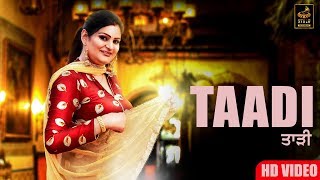TAADI | Baljinder Rimpy feat. Mr. Guru | Latest Punjabi Songs 2018 | Stair Records | Full HD