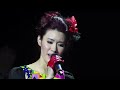 20120803 趙書含個人創作【及時雨】演唱會：好久不見 feat.吳佳容