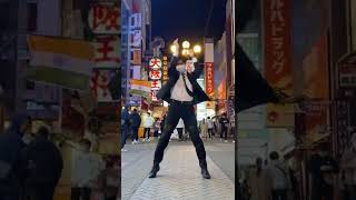 광야 접수하러 온 정장남 #shorts #dance #cover