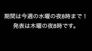 【プレゼント企画】 アマギフ Amazonギフト券 5000円分