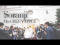 結婚式エンドロール【Soranji/Mrs.GREEN APPLE】映画「ラーゲリーより愛を込めて」主題歌 ＠マリアージュ彦根