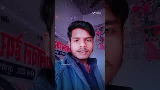 Dai de na sasura ke pata theknma mile aebo ##song Lakshman sahni