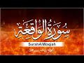 Surah Waqiah Heart Touching Recitaion by Qari Zaid Aqeel Best Beautifull Voice Amazing Talwat Quran