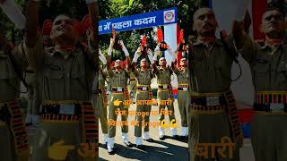 Army##shorts up police#2024#ssc gd #capf force#pop 2024#motivationalvideo