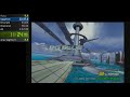 f zero gx all ta staff ghosts speedrun in 1 09 12 old wr