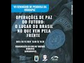 VII Seminário de Pesquisa da REBRAPAZ