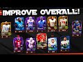 HOW TO IMPROVE YOUR TEAM OVERALL IN THE BEGINNING OF MADDEN MOBILE 25!