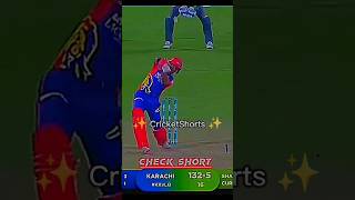 Imad Vs Shaheen Imad Wasim big Six against Shaheen#shorts ytshorts #cricket #sports #Viral #trending