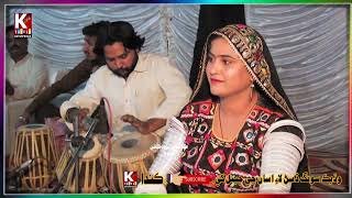 Ahwan ja Ashq hazar Ahen/Marwal live mehfil 2022