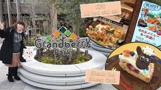 Grandberry Park: KFC All You Can Eat \u0026 Shaun The Sheep Café | JAPAN | JVlog  [[ ENG SUB ]]